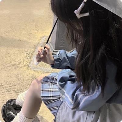 有你就是家